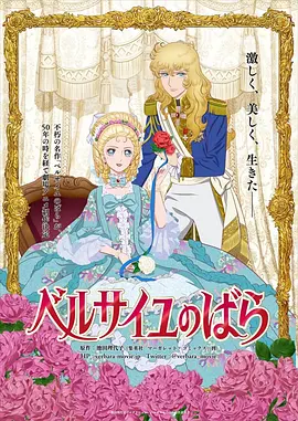 午夜色婷婷